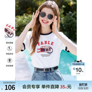 白色上衣体恤衫 betu百图复古美式 新款 2025年夏季 印花T恤女短袖