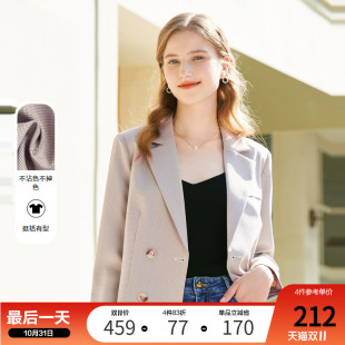 新款 2024年秋装 外套女小众设计感港风chic短款 betu百图休闲西装