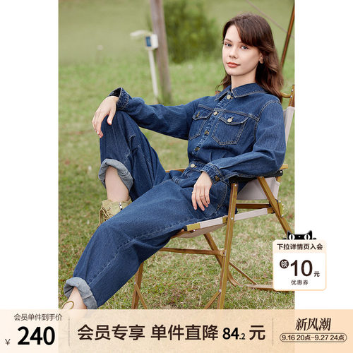 betu百图复古工装连体裤女牛仔裤2026年春冬季新款减龄洋气长裤