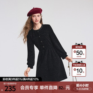 betu百图高级感小香风收腰连衣裙女2026年春秋新款赫本风小黑裙