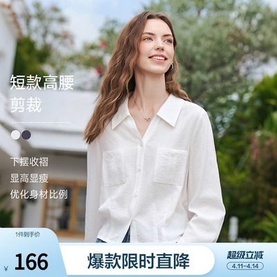 betu百图法式通勤风短款衬衫外套女2026年春季新款减龄显瘦衬衣