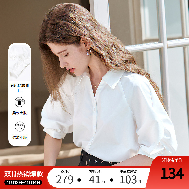 betu百图设计感抽褶短袖衬衫女2025年夏季新款抗皱法式白色衬衣