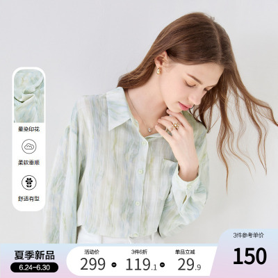 betu百图清新晕染印花衬衣女2025年夏季新款肌理感薄款长袖衬衫