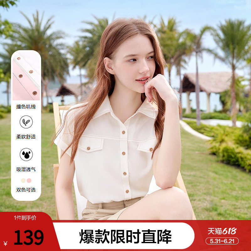 betu百图撞色工装风衬衫女短袖2026年夏季新款百搭宽松垂感衬衣