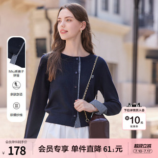 betu百图宝蓝色圆领针织衫女套头2026年春季新款假两件短款毛衫