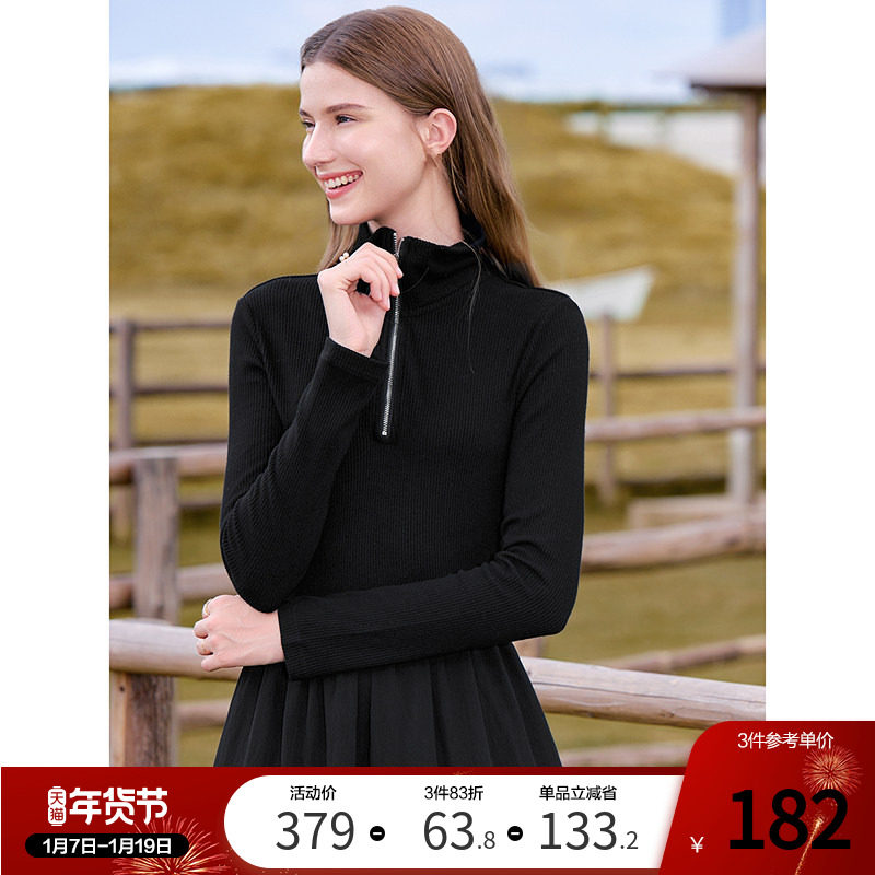 betu百图收腰黑色拉链连衣裙2024年秋季新款中长裙A字裙小黑裙