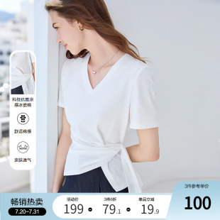 新款 betu百图白色设计感不规则凉感T恤女2025年夏季 抑菌V领上衣