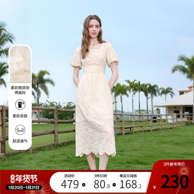 betu百图法式泡泡袖刺绣连衣裙女2025年夏季新款短袖方领连身裙,女装/女士精品,连衣裙,淘宝优惠券,粉丝福利购,淘宝优惠卷