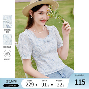 碎花方领蝴蝶结设计感衬衫 betu百图女装 法式 2024年夏季 上衣 新款