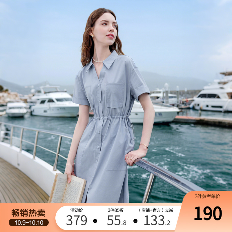 betu百图厅里厅气灰蓝色收腰连衣裙女2025年夏季新款通勤连身裙