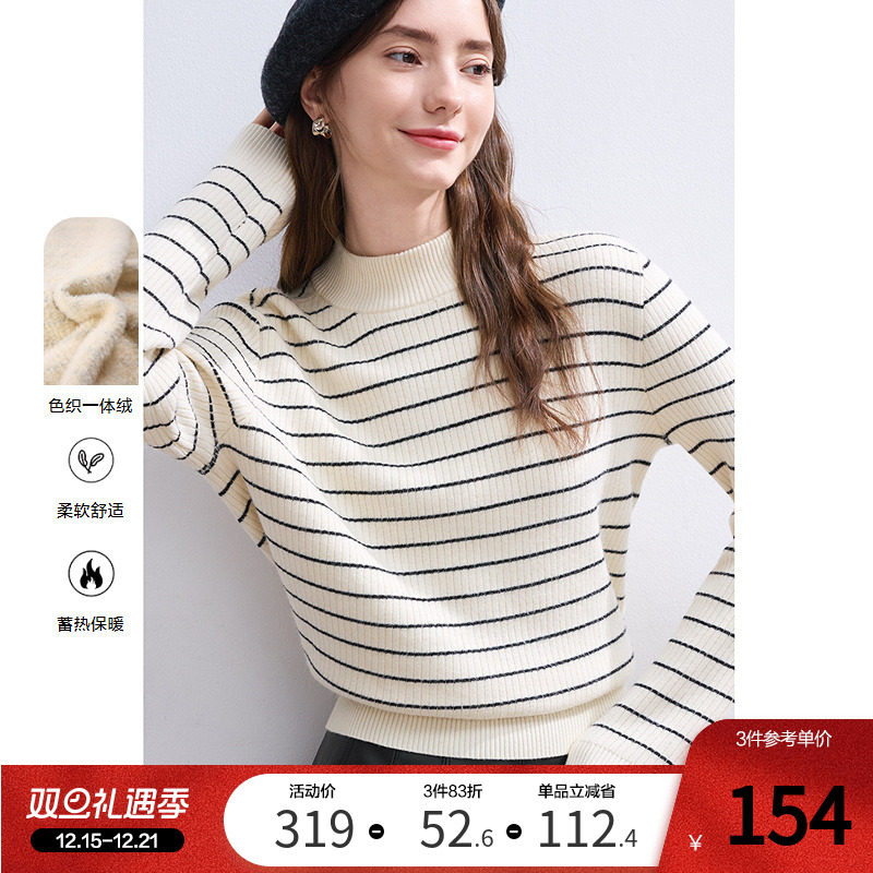 betu百图半高领黑白条纹加绒毛衣女2025年冬季新款小个子针织衫