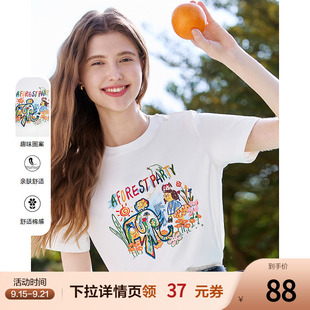 betu百圖白色趣味涂鴉短袖 新款 圓領體恤衫 ins上衣 T恤女2025年夏季