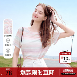 betu百图多巴胺彩虹条纹T恤女短袖2026年夏季新款正肩体恤衫上衣