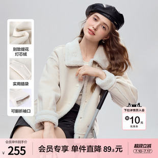 betu百图加厚灯芯绒仿羊羔绒外套女2025年冬季新款保暖短款夹克
