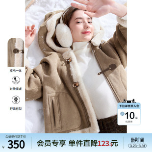 betu百图加厚皮毛一体仿羊羔绒外套女短款2024年冬季新款保暖夹克