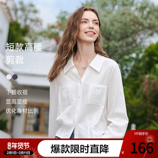betu百图法式通勤风短款衬衫外套女2026年春季新款减龄显瘦衬衣