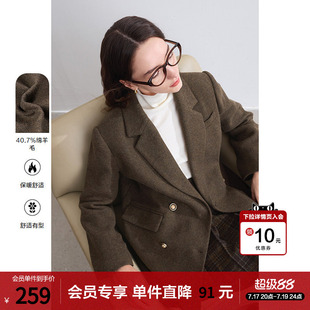 betu百图绵羊毛毛呢外套女小西装2025年冬季新款加厚高级感西服