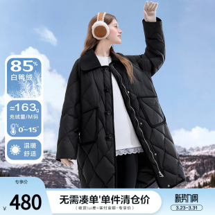 加厚保暖外套 新款 betu百图巴恩风菱格纹长款 羽绒服女2025年冬季