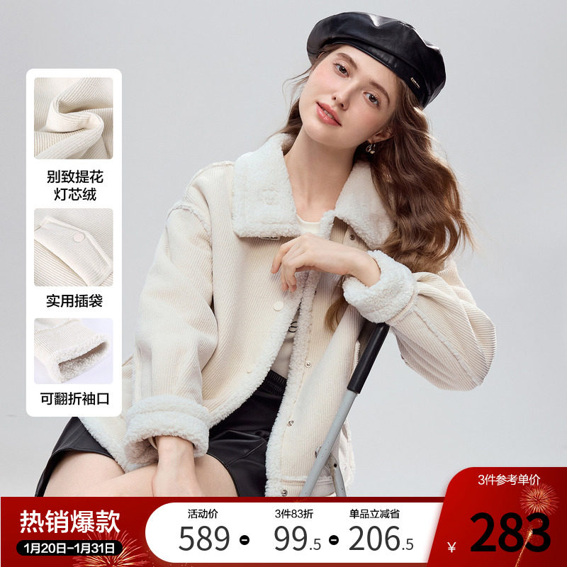 betu百图加厚灯芯绒仿羊羔绒外套女2025年冬季新款保暖短款夹克,女装/女士精品,短外套,淘宝优惠券,粉丝福利购,淘宝优惠卷