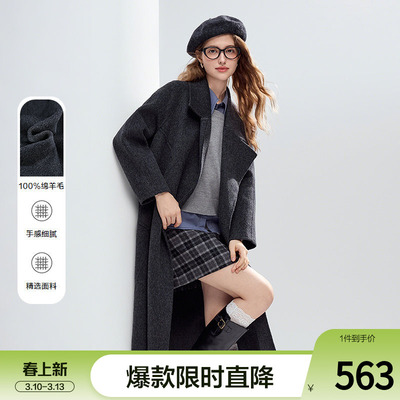 betu百图100%绵羊毛呢外套女2025年冬季新款独特好看双面呢大衣