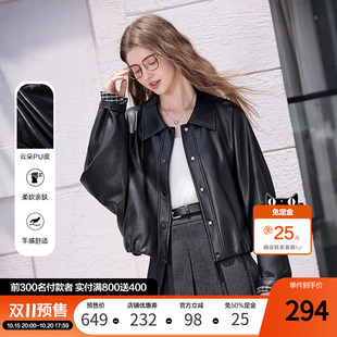 新款 百图机车甜酷PU皮衣女短外套2025年秋季 复古夹克 双11预售