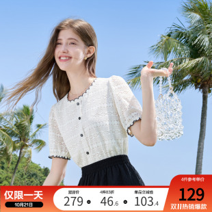新款 betu百图法式 2025年夏季 女短袖 小香风圆领衬衣 蕾丝花边衬衫