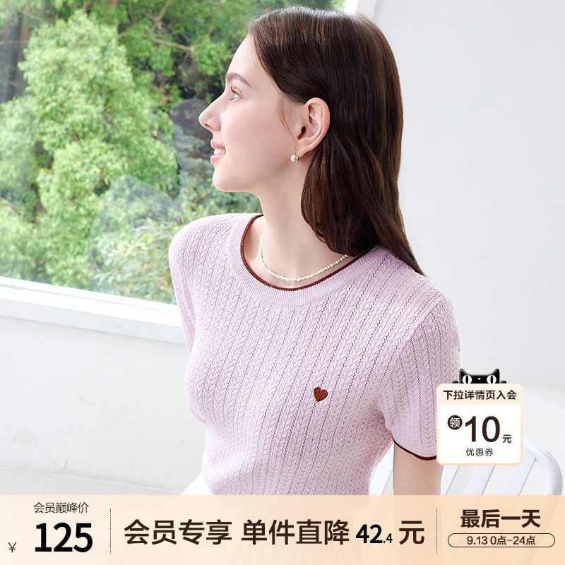 betu百图小心心薄款短袖针织衫女2026年夏季新款修身圆领毛线衣图片