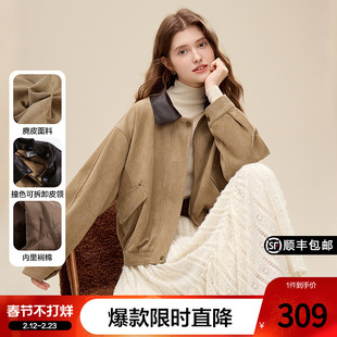 betu百图复古巴恩风仿麂皮短款外套女2025年冬季新款小个子夹克