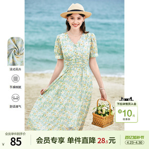 betu百图女装2026年夏季新款收腰显瘦V领碎花中长款连衣裙子