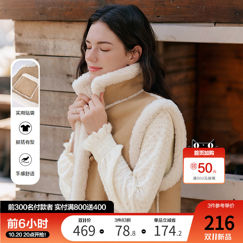 betu百图仿羊羔绒皮毛一体马甲女2025年冬季新款加厚小坎肩马夹