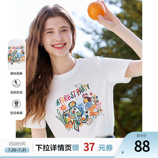 ins上衣 betu百图白色趣味涂鸦短袖 T恤女2025年夏季 新款 圆领体恤衫
