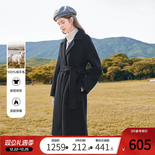 betu百图黑色全羊毛双面呢大衣女2025年冬季新款中长款毛呢外套