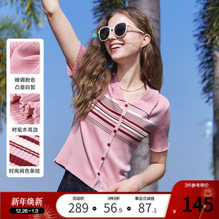 新款 T恤女2025年夏季 条纹毛线衣 木耳边翻领针织衫 betu百图时尚