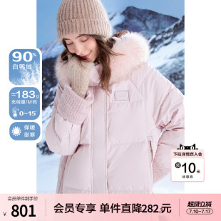 betu百图大毛领粉色连帽羽绒服女2025年冬季新款加厚90%绒外套
