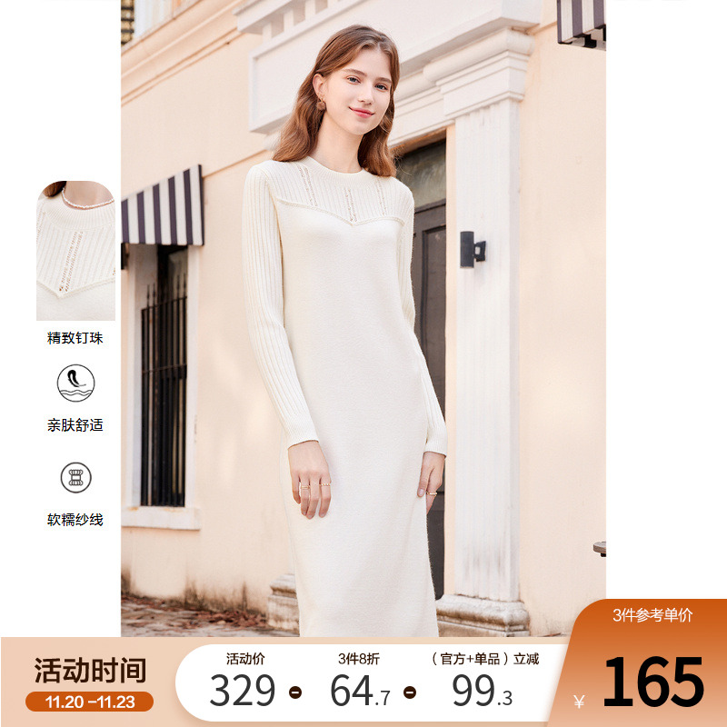 百图中长款针织毛衣连衣裙