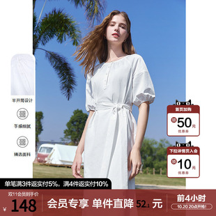 时髦白月光中长裙 连衣裙2026年夏季 betu百图白色艺术家短袖 新款