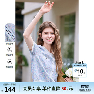 小香风短袖 圆领小衫 针织T恤女2026年春季 薄款 新款 betu百图法式