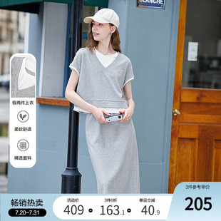 betu百图设计感T恤半身裙两件套女2025年夏季 新款 时尚 百搭套装