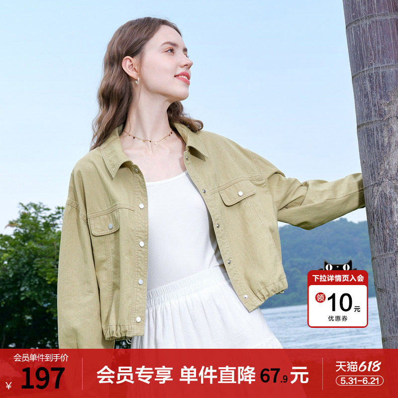betu百图复古工装风短外套女2026年春季新款薄款小个子夹克外搭