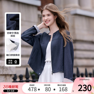 betu百图短款通勤风圆领夹克女长袖2026年春季新款小个子短外套