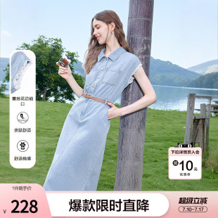 betu百图法式蕾丝花边无袖牛仔裙女连衣裙2026年夏季新款中长裙