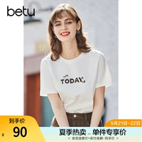 Женская мультипликационная печать Baitu Whots Cartoon Printing White T-Paded с коротки