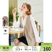 新款 betu百图西装 马甲女小个子纯色马夹背心通勤外套2026年春装