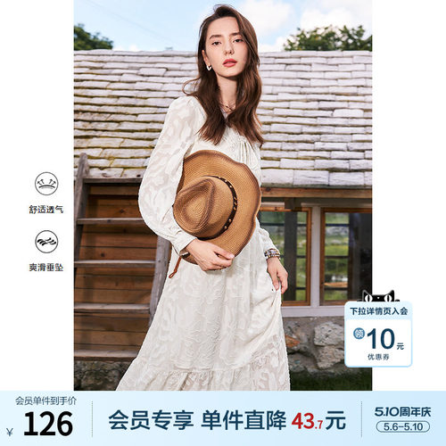 betu百图高腰V领碎花连衣裙女2026年春季新款气质优雅A字中长裙