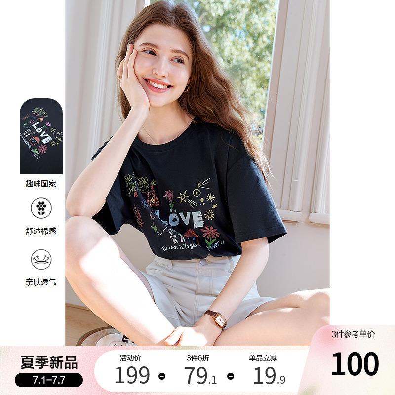 betu百圖趣味印花T恤女短袖2025年夏季新款深藍(lán)色體恤上衣小衫