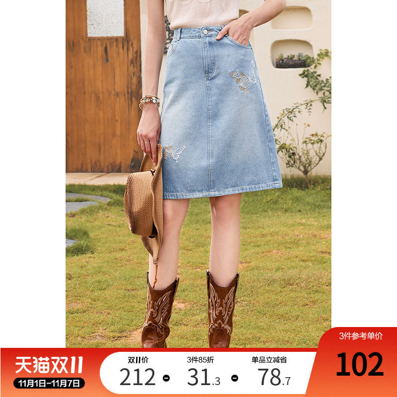 betu百图复古蝴蝶刺绣牛仔半身裙女2025年夏季新款高腰A字中裙