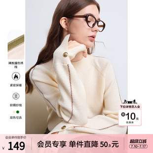 betu百图半高领气质毛衣女套头2025年冬季新款宽松慵懒风针织衫