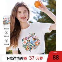 betu百圖白色趣味涂鴉短袖T恤女2025年夏季新款圓領(lǐng)體恤衫ins上衣
