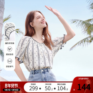 betu百图波西米亚度假风印花衬衣女2025年夏季新款短袖宽松衬衫