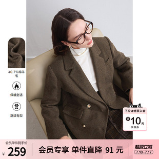 betu百图绵羊毛毛呢外套女小西装2025年冬季新款加厚高级感西服